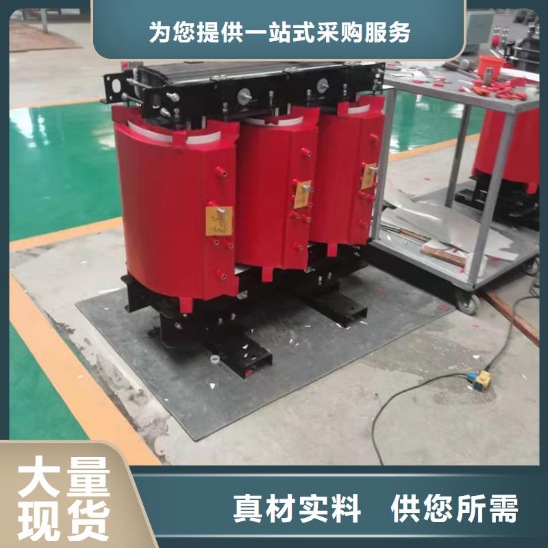 干式變壓器R型單相變壓器老品牌廠家