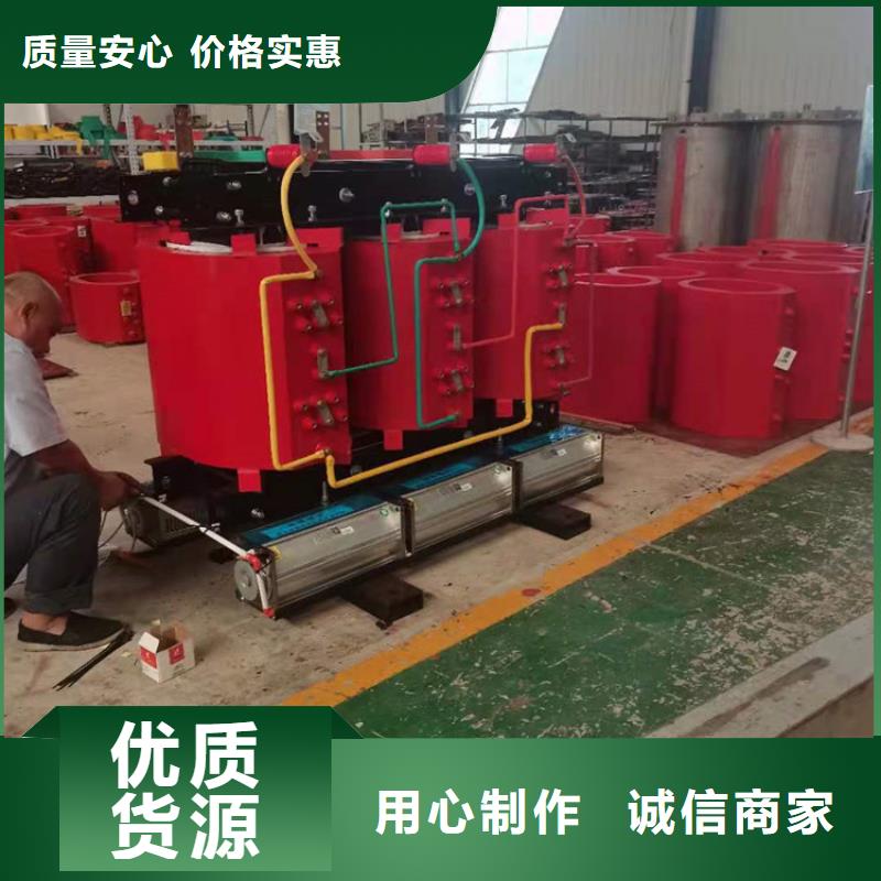干式變壓器200V變壓器的圖文介紹