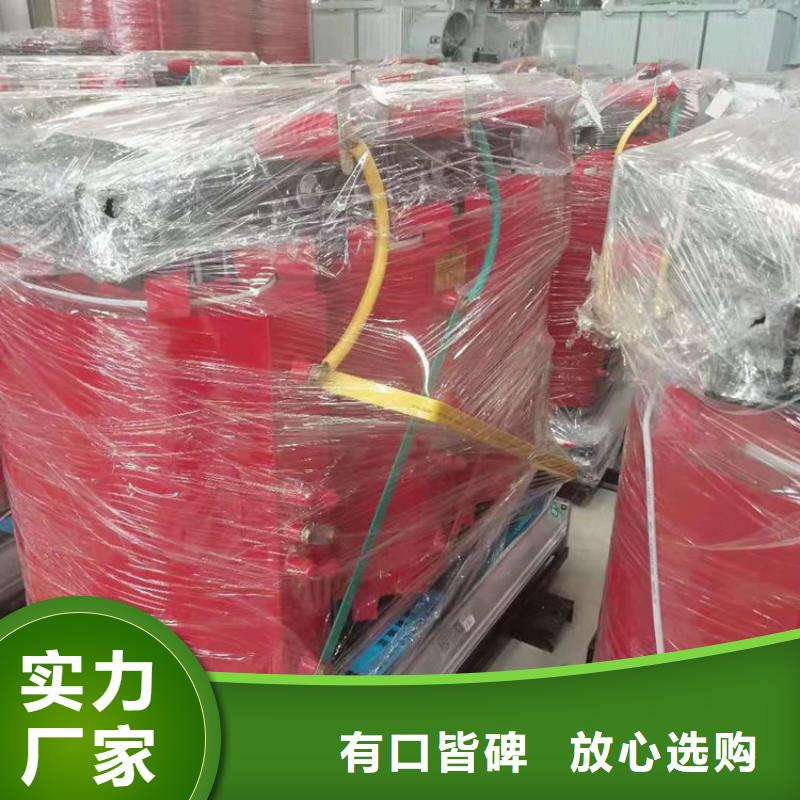 干式變壓器,變壓器廠家隨心所欲定制