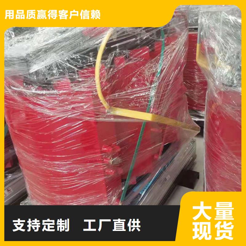 干式變壓器380V隔離變壓器資質認證
