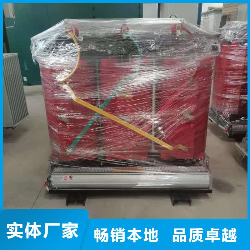 干式變壓器隔離變壓器380V廠家案例