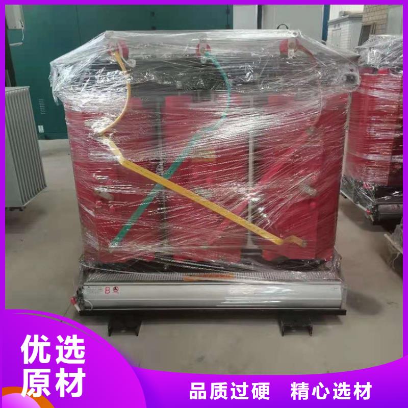 干式变压器变压器厂家产品参数