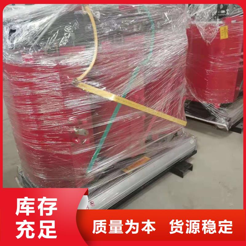 SCB12配電變壓器使用壽命30年濮陽SCB10干式變壓器供應商