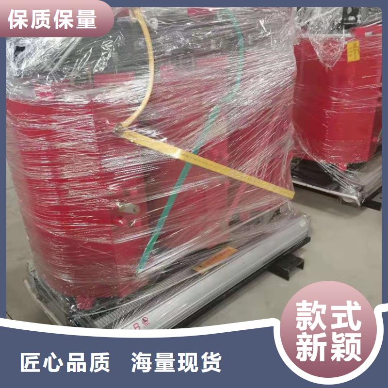 干式變壓器【音頻變壓器】多種優勢放心選擇
