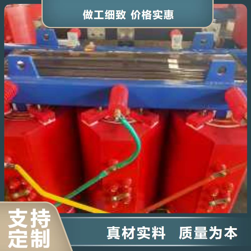 干式變壓器SGB13干式變壓器省心又省錢