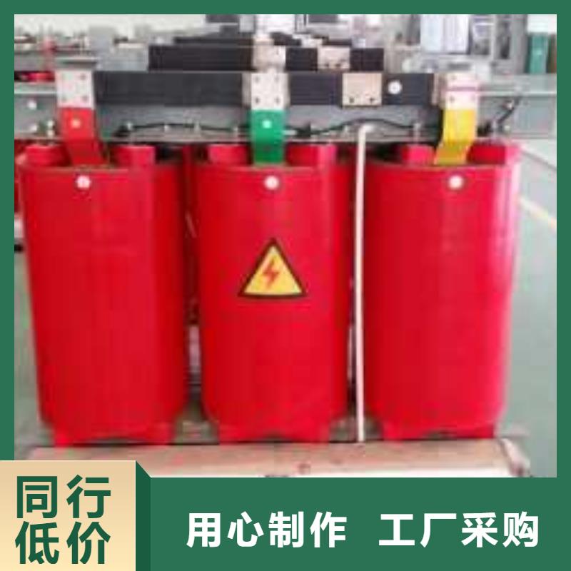 【干式变压器R型三相变压器懂您所需】