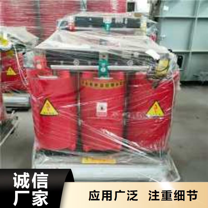 【干式变压器】【220V隔离变压器】厂家定制