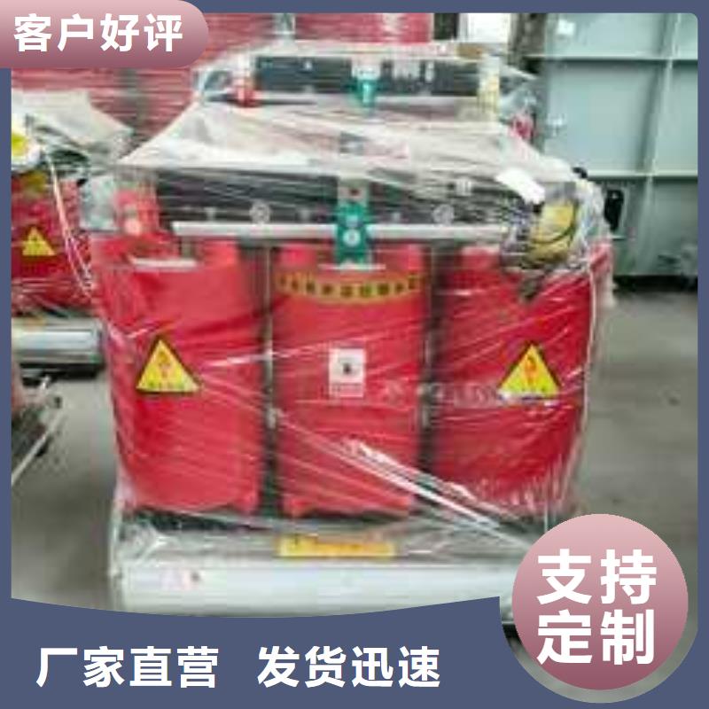 干式變壓器移動箱式變電站價格合理