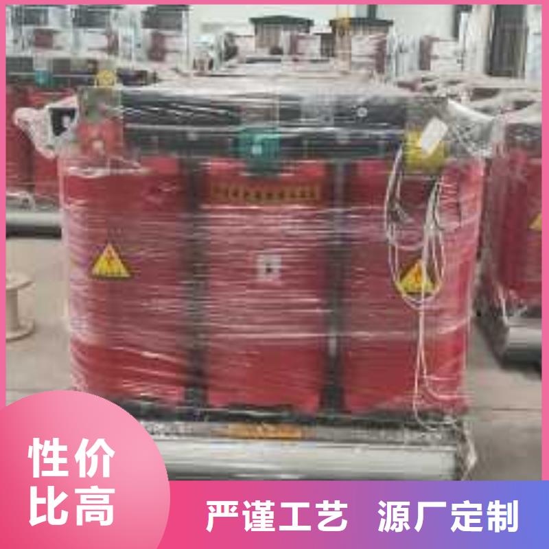 干式變壓器一級油浸式變壓器嚴選材質