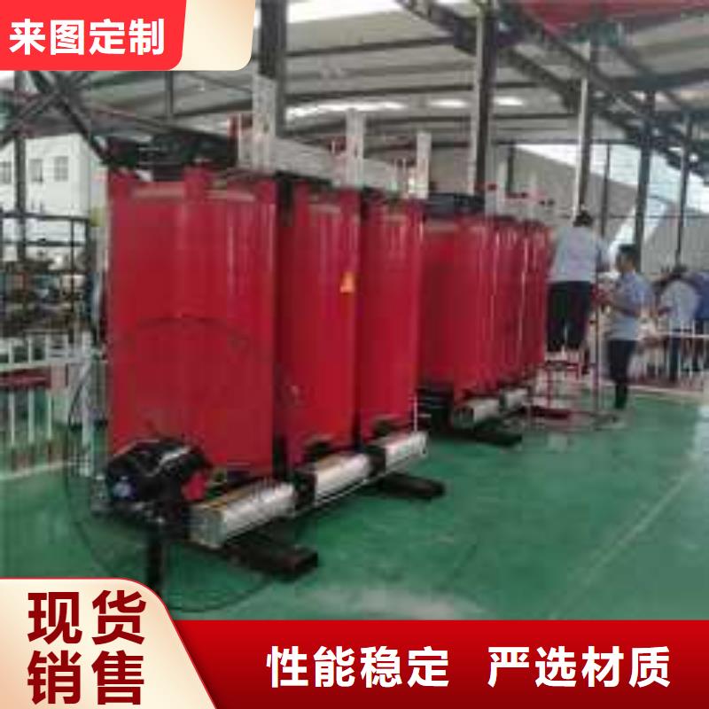 干式變壓器SCB10干式變壓器廠家直營