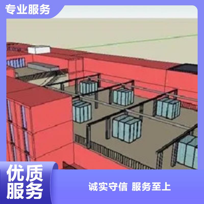 做工程预算机构<预决算公司>