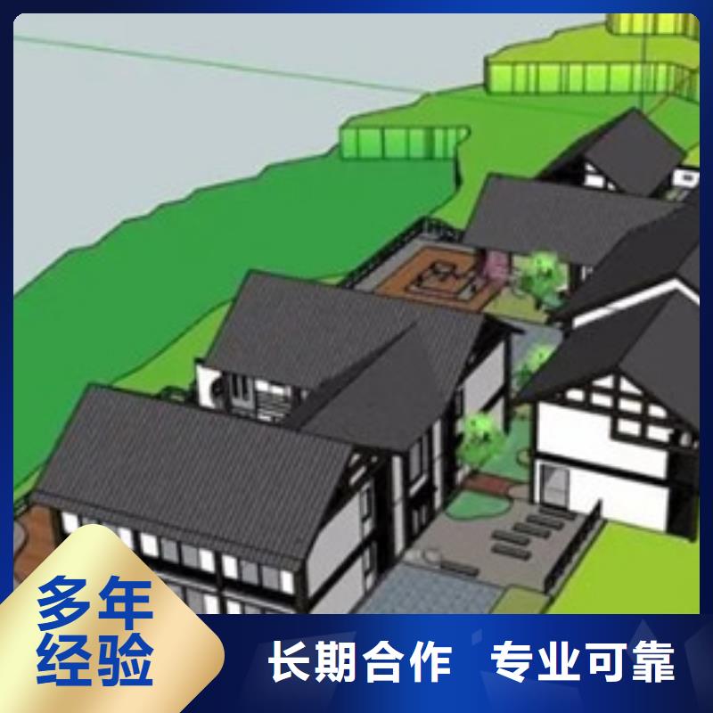 做工程预算<土建造价>