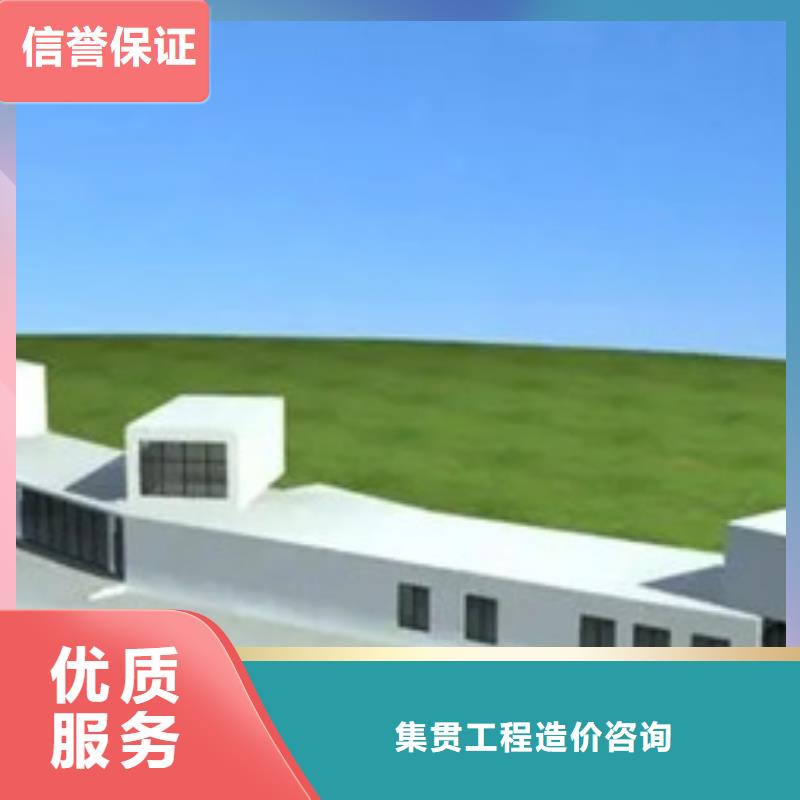 做工程预算的公司是什么