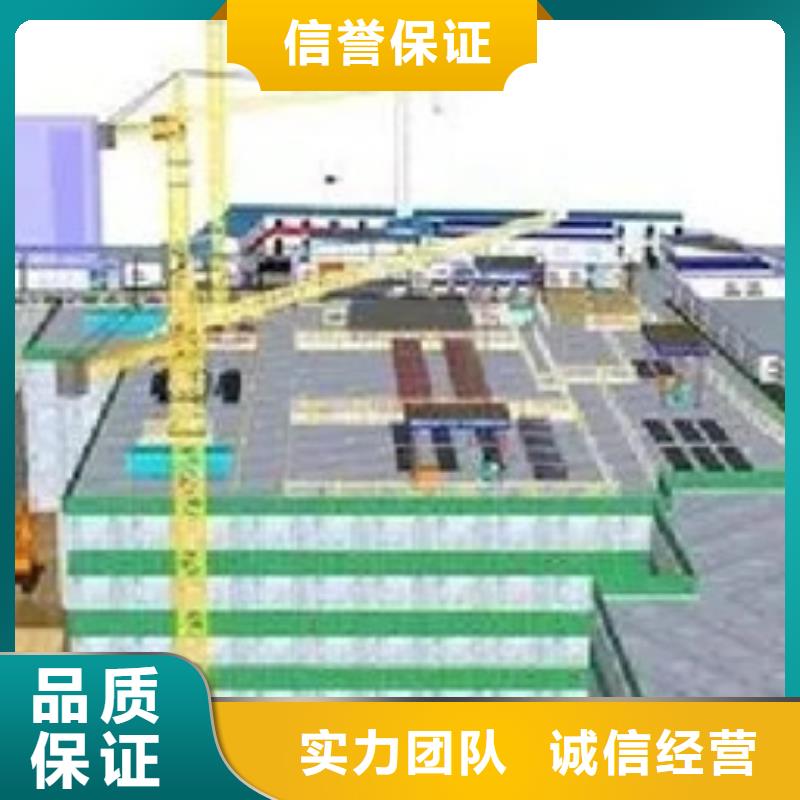 本地做工程预算正规公司