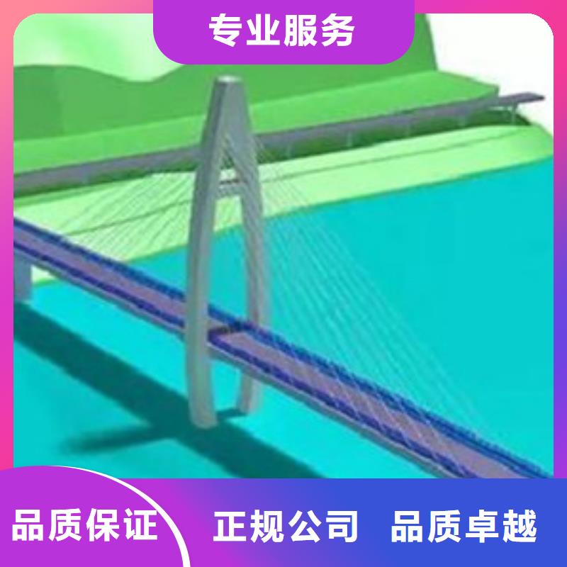 做工程造价公司预算书