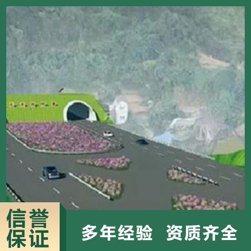 做工程预算<土建造价公司>