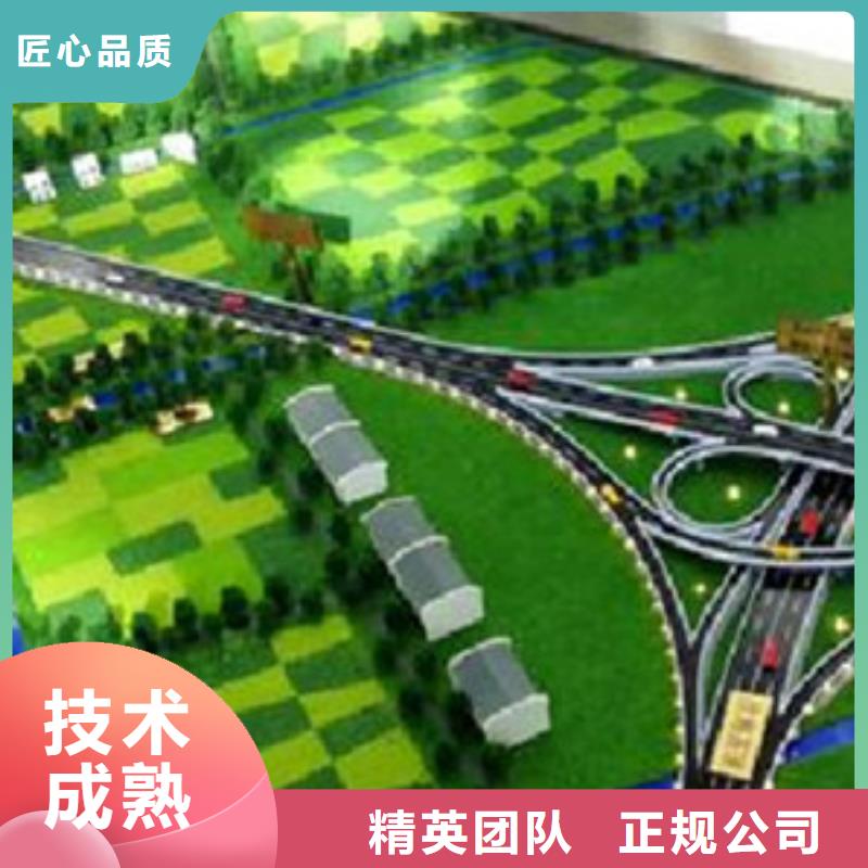 做工程预算<土建造价公司>