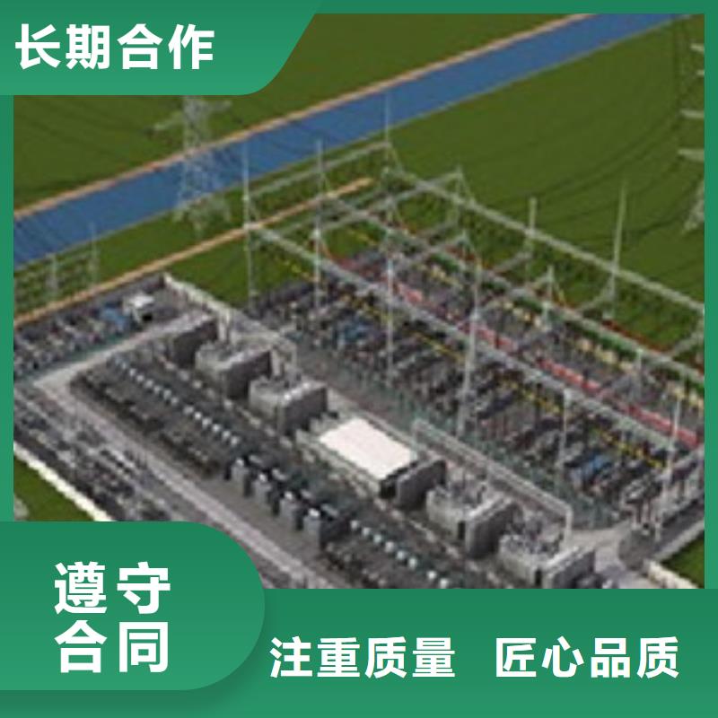 太谷县做工程预算》《造价调整