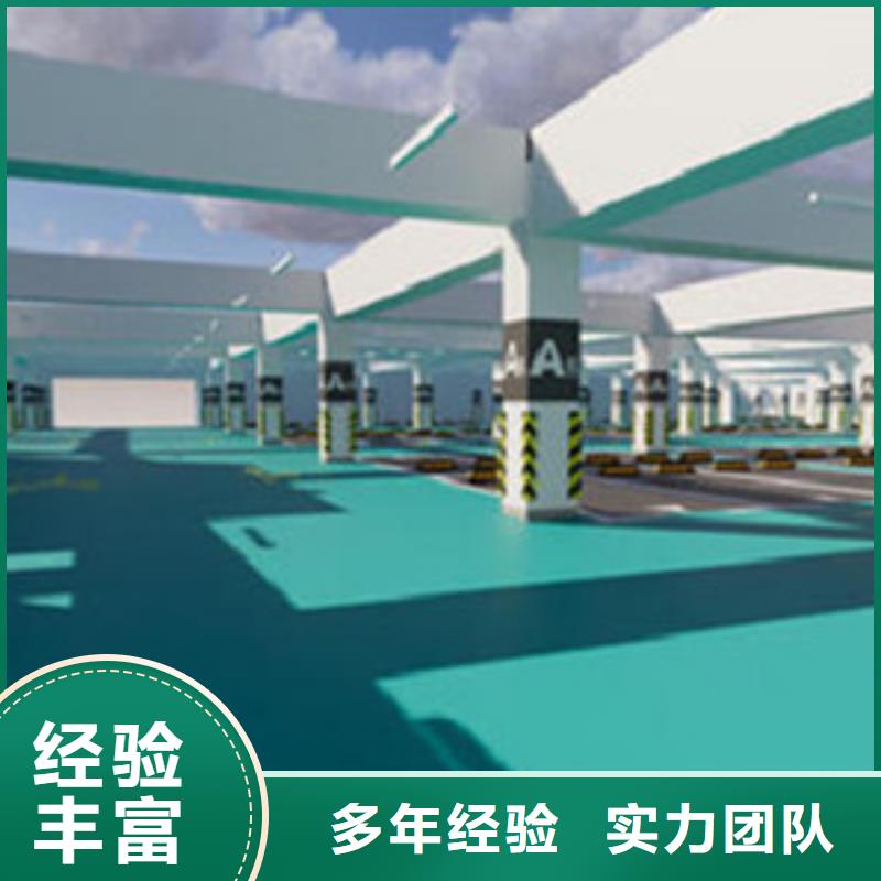 荣成做工程预算<土建造价公司>