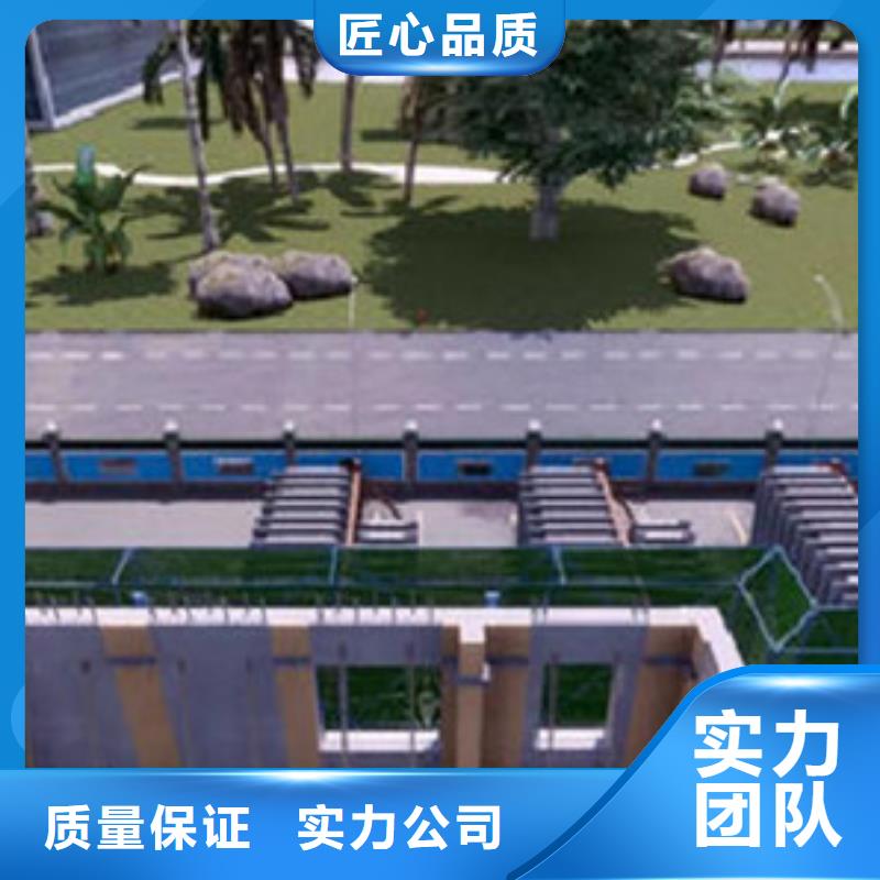 做工程预算<土建造价公司>