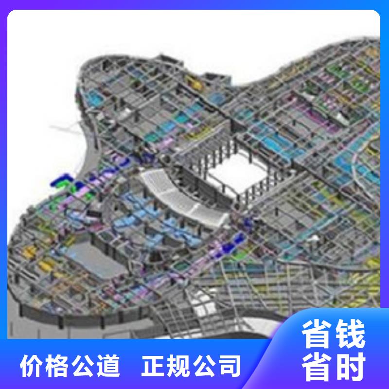 做工程预算-结算审计