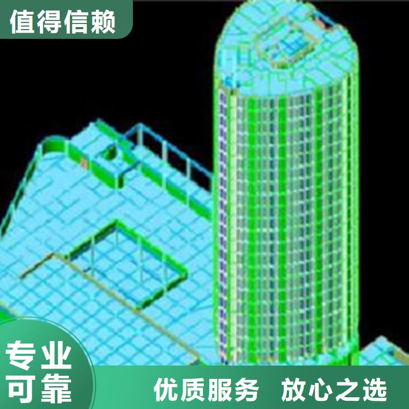 本地做工程预算正规公司