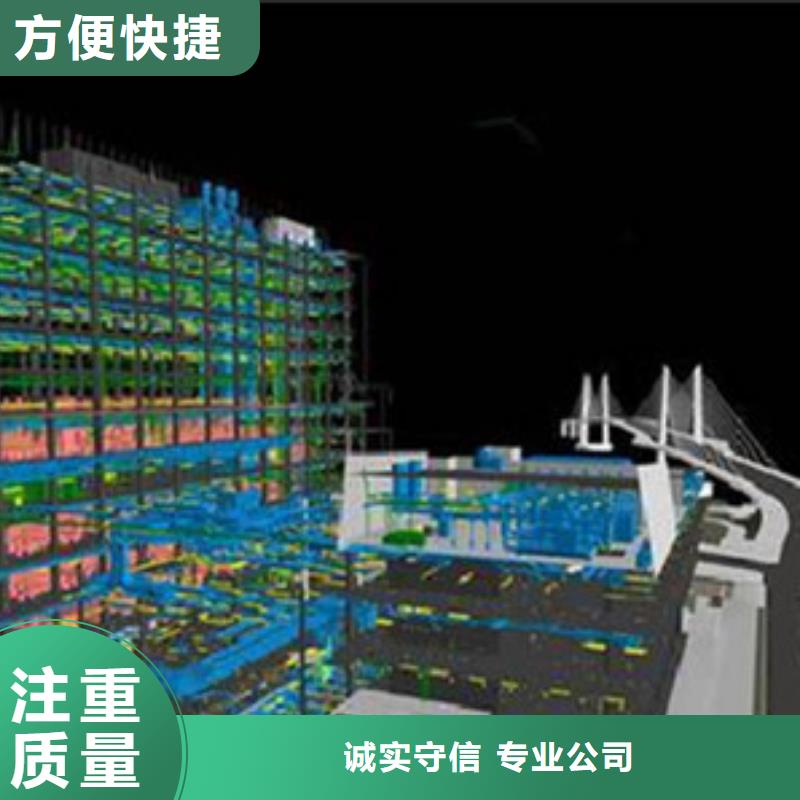 做工程预算公司<土建造价公司>