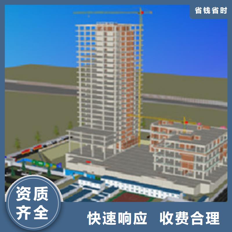 做工程预算选造价工作室