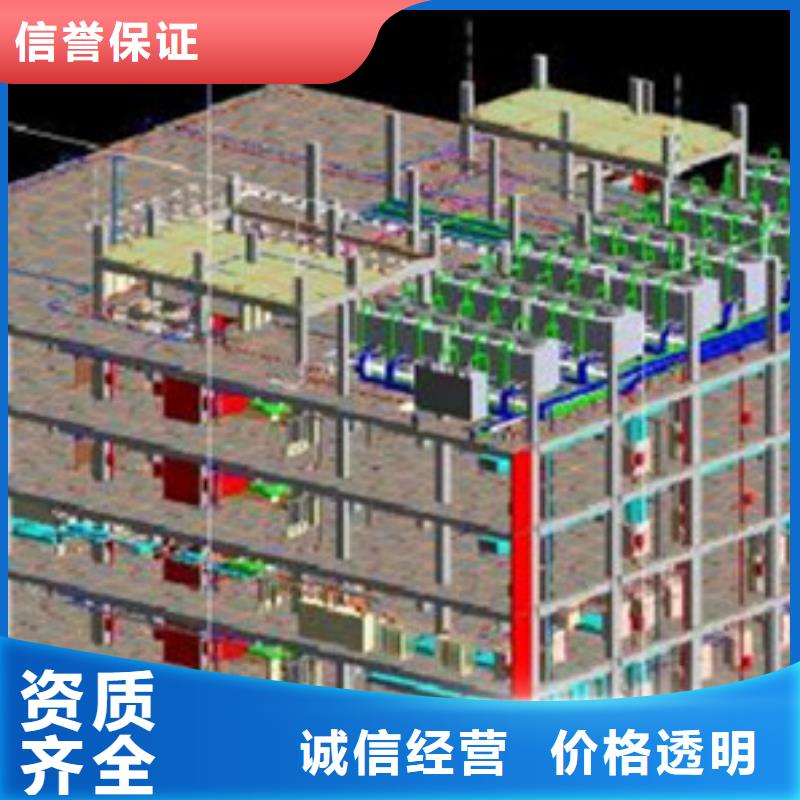 做工程造价机构预算询价