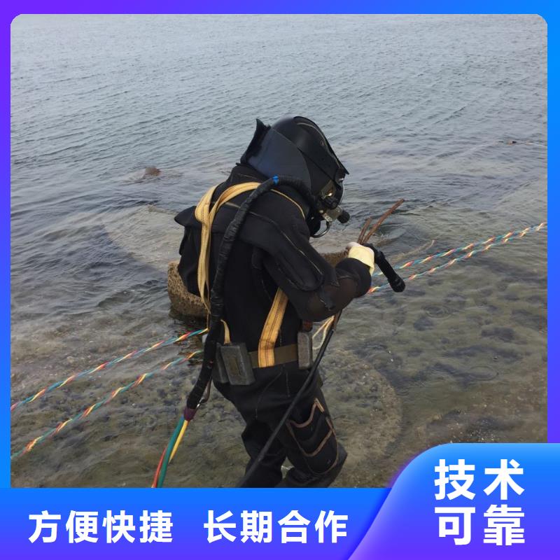 南京市潜水员施工服务队-水下模袋砼护坡施工
