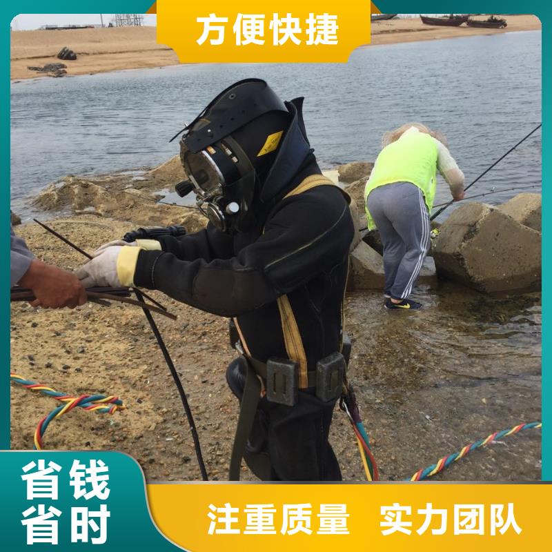 济南市水下管道安装公司-优化中