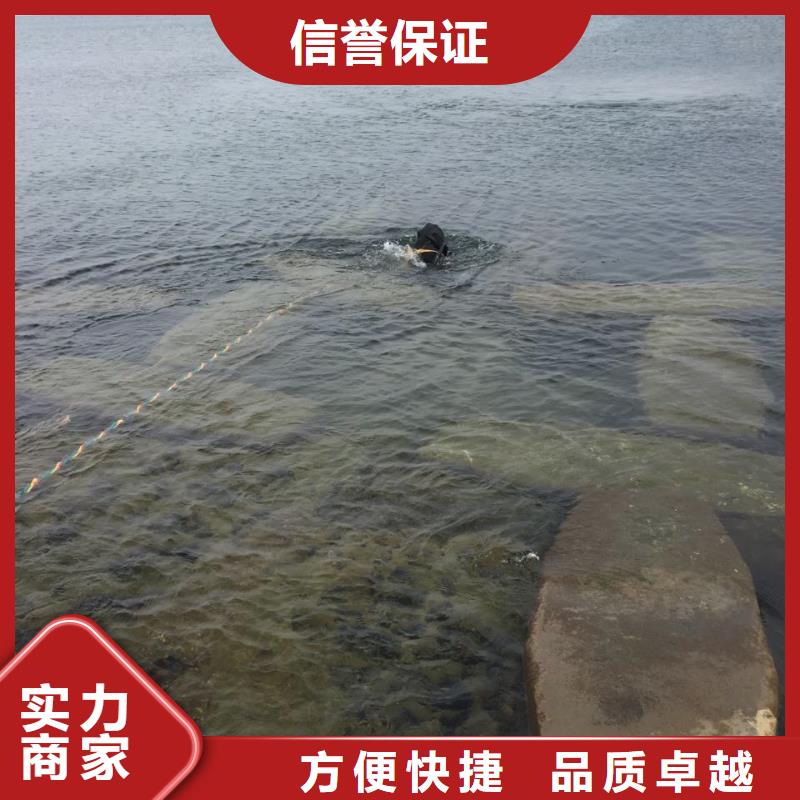 上海市水下管道安装公司-钢围堰切割拆除