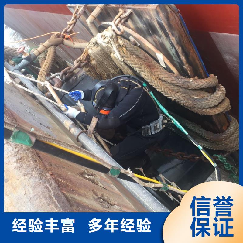 杭州市水下开孔钻孔安装施工队-制定施工重点流程