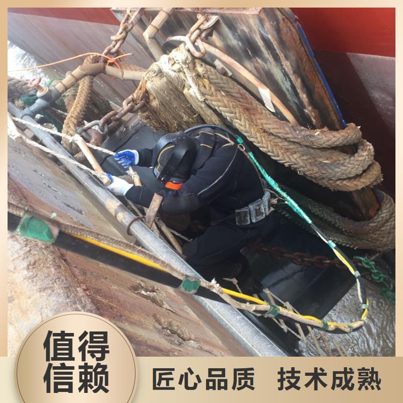 郑州市水下开孔钻孔安装施工队-速邦水下工程队