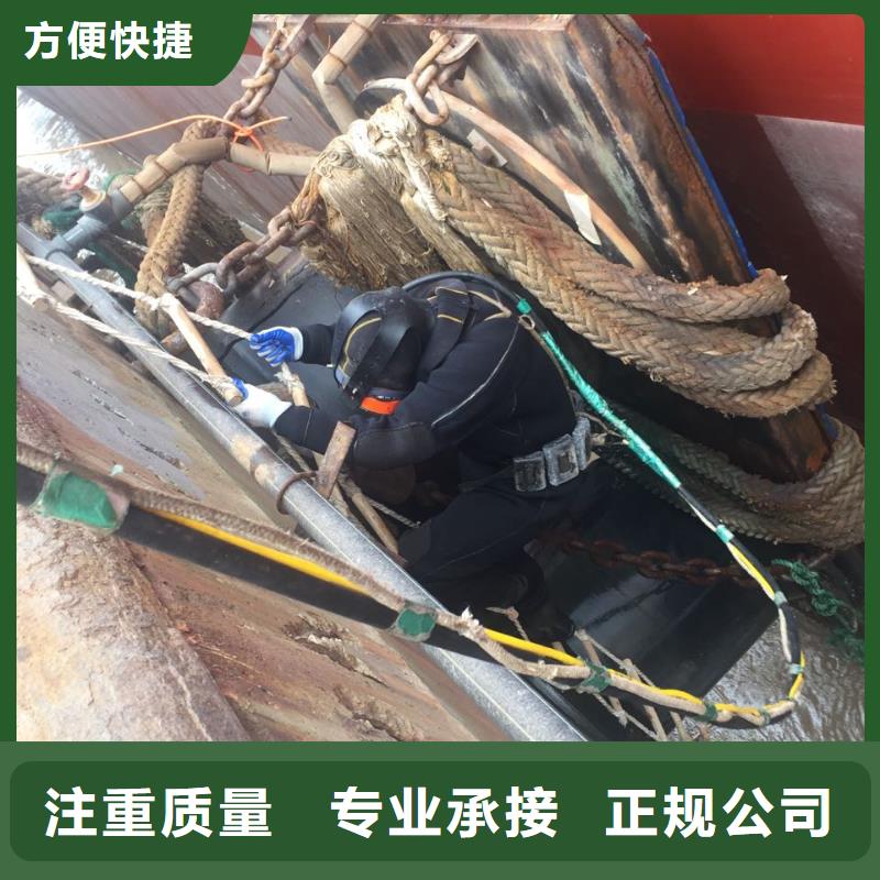 南京市潜水员施工服务队-水下模袋砼护坡施工