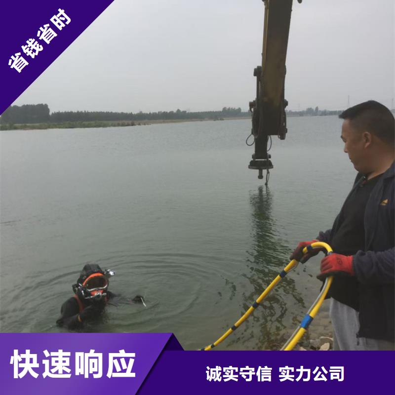 水下砌墻封堵管道-全國施工服務