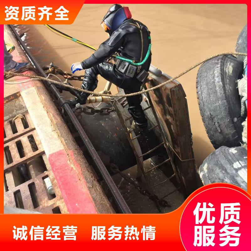 蛙人水鬼施工隊伍<水下管道封堵氣囊>-聯系專施工單位
