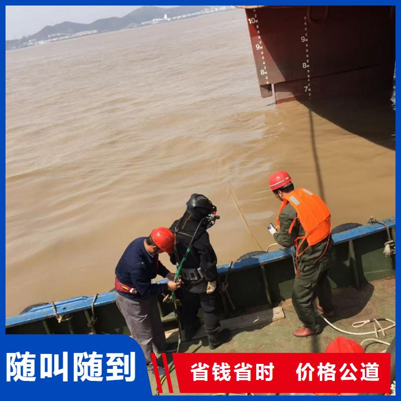 水下切割公司<潛水員安裝維修>-選擇有實力隊伍