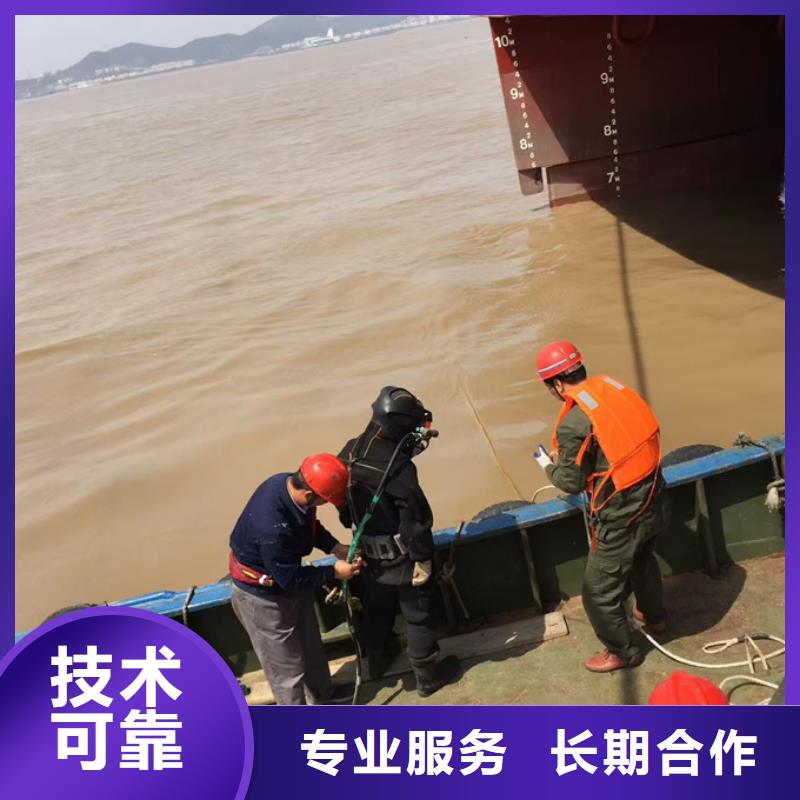 模袋混凝土施工隊-2025費用合理