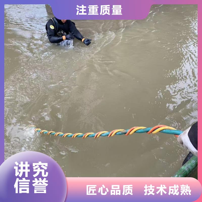潛水員作業(yè)隊(duì)伍-快速到現(xiàn)場