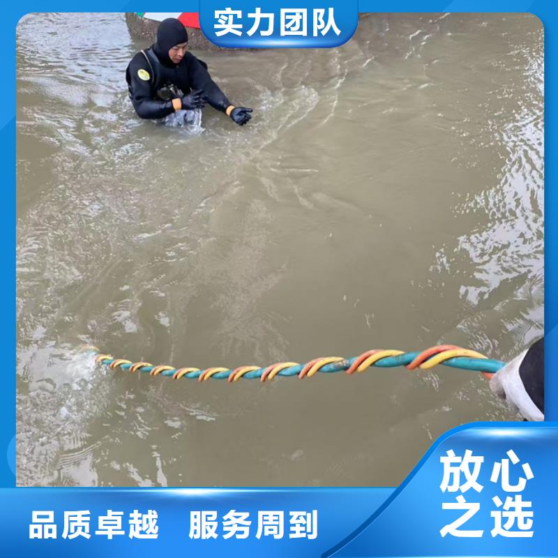 水下封堵公司-水下拆堵頭封堵墻