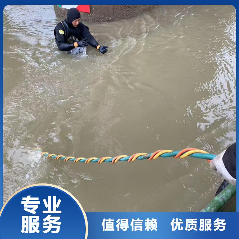 政管道氣囊封堵本市潛水施工隊