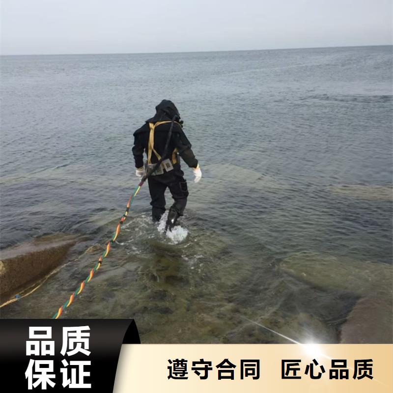 水下切割公司<潛水員安裝維修>-快速到