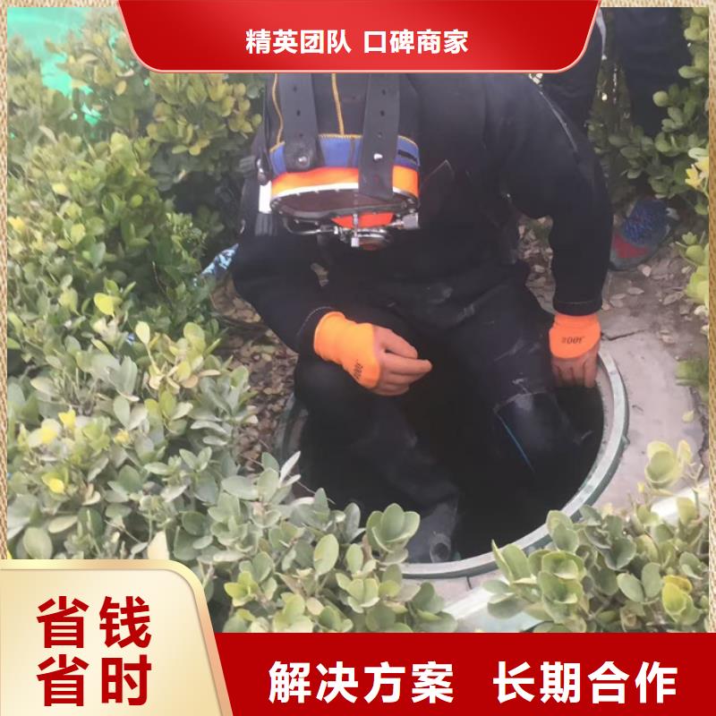 當地潛水員公司<水下拆除鋼管樁>-找到有經驗隊伍