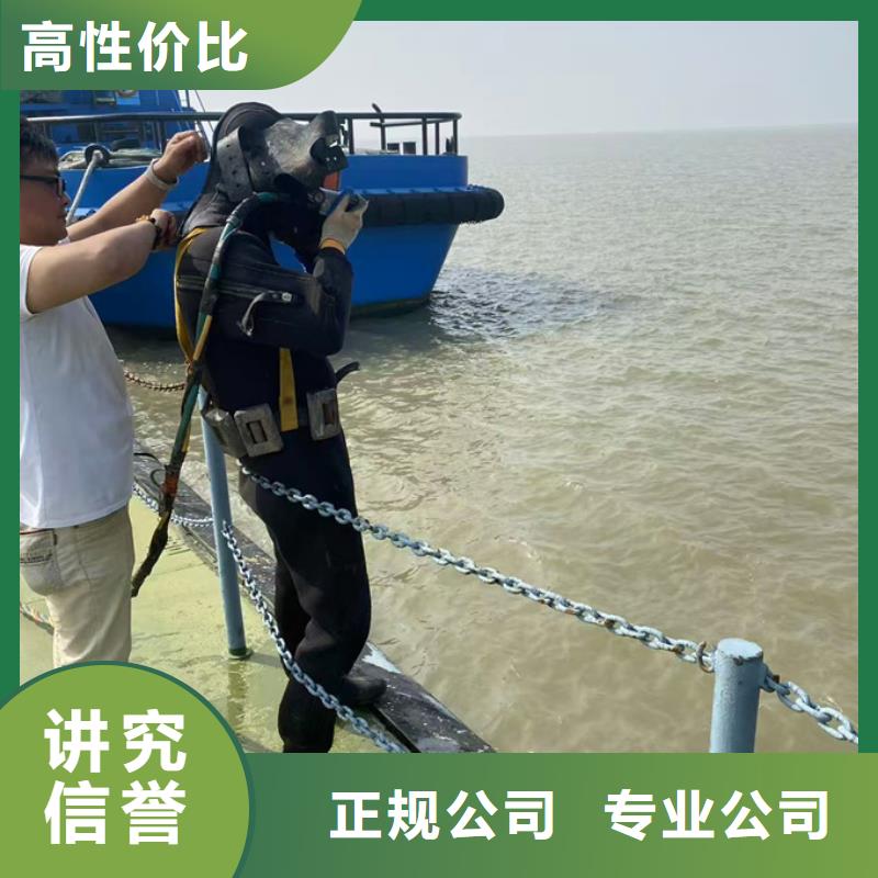 政管道氣囊安裝封堵-要求明確
