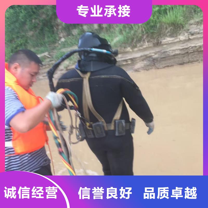 有水下施工公司-水下封堵隊伍