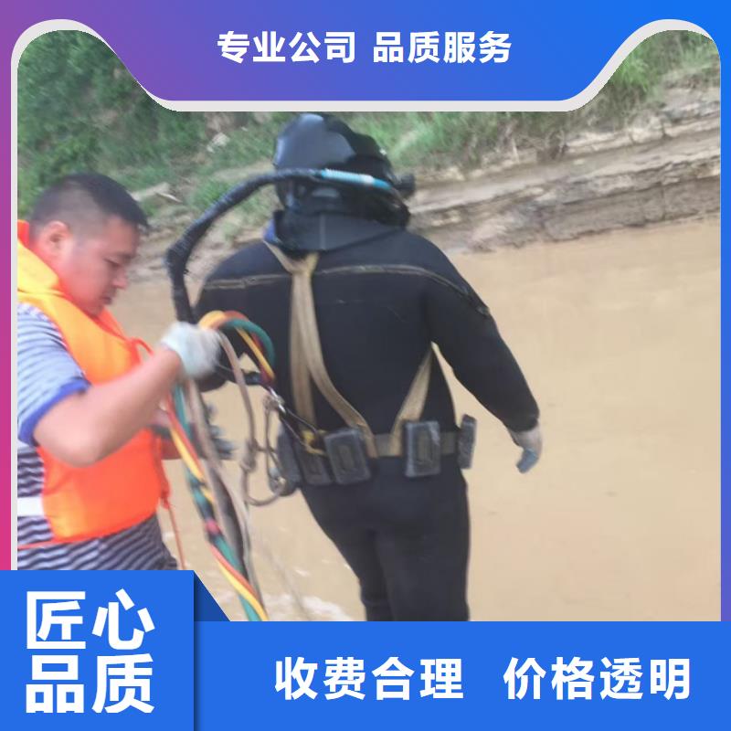 速邦管道封堵施工隊-水下管道安裝氣囊