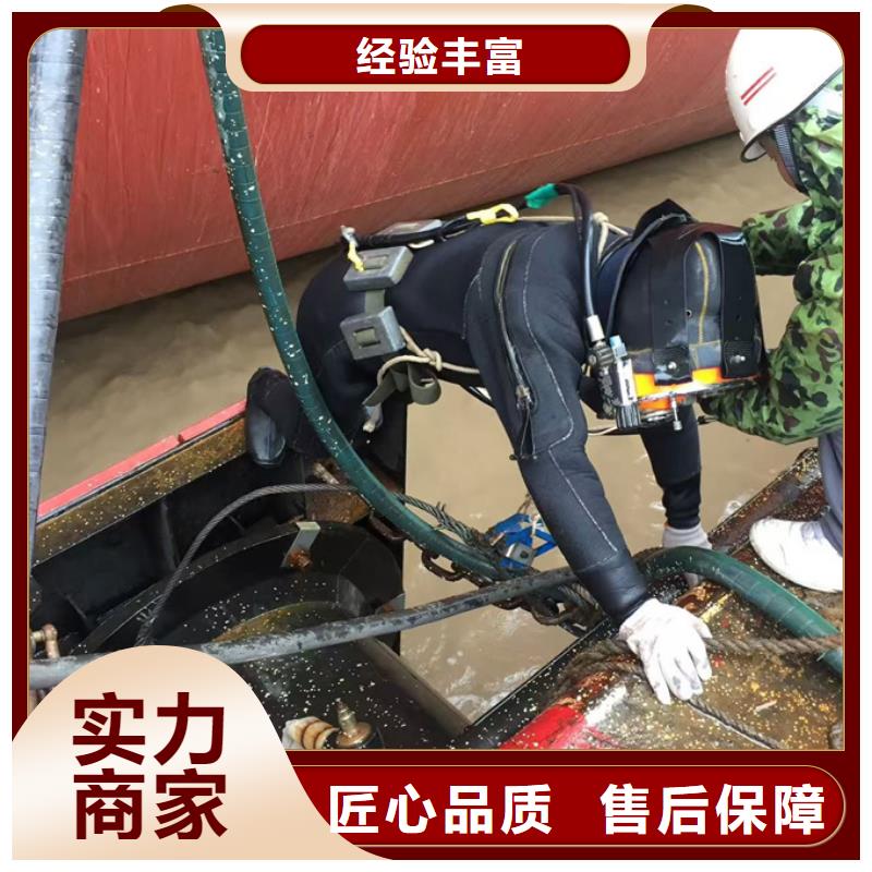 水下管道氣囊封堵當地潛水工程隊