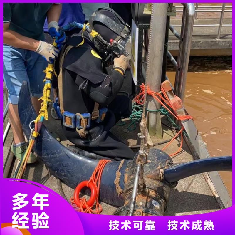 水下安裝儀器設備經驗豐富