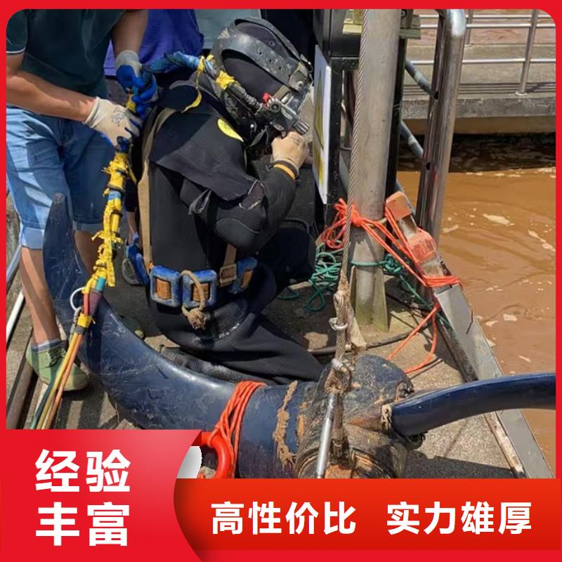 水下打撈沉船東西-精益求精施工